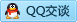 QQ在线咨询1205728359